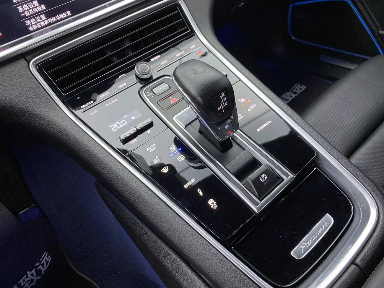 Porsche Panamera 2019