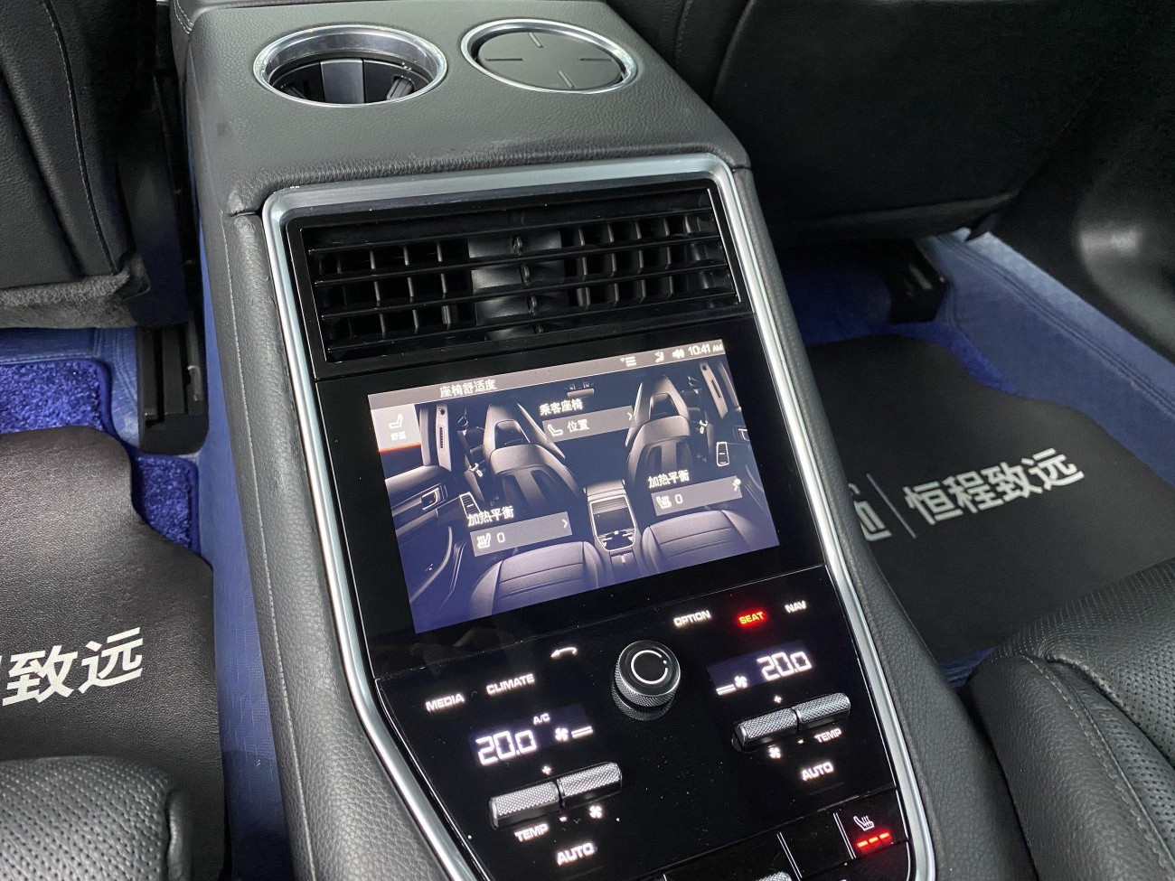 Porsche Panamera 2019