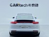 Porsche Panamera 2019