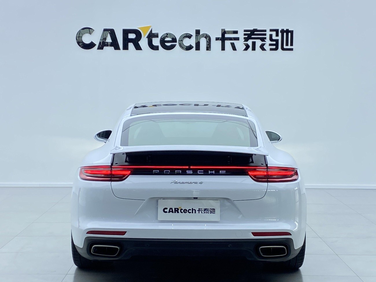 Porsche Panamera 2019