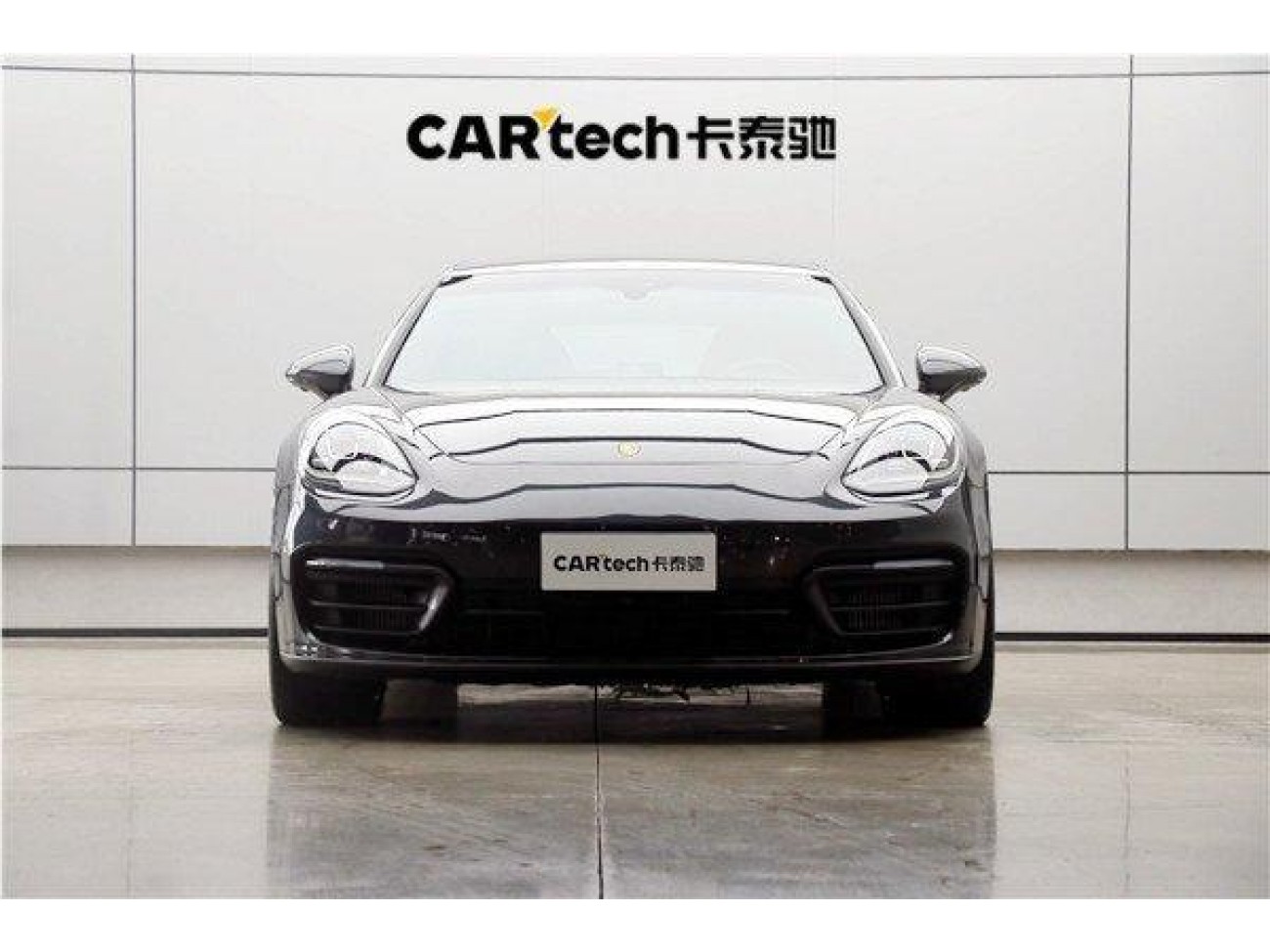 Porsche Panamera 2023