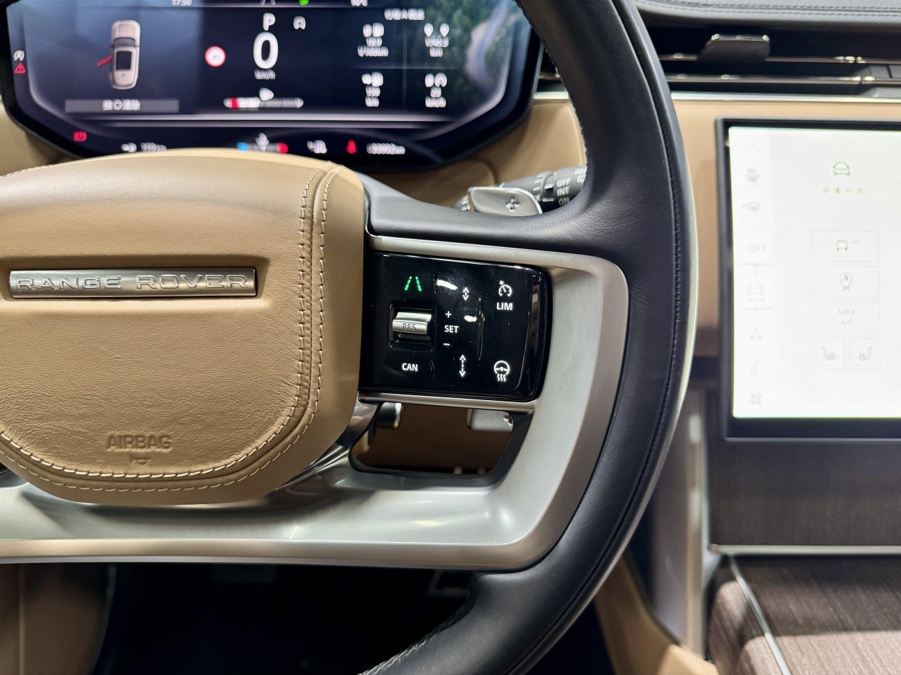 Land Rover Range Rover 2024