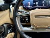 Land Rover Range Rover 2024