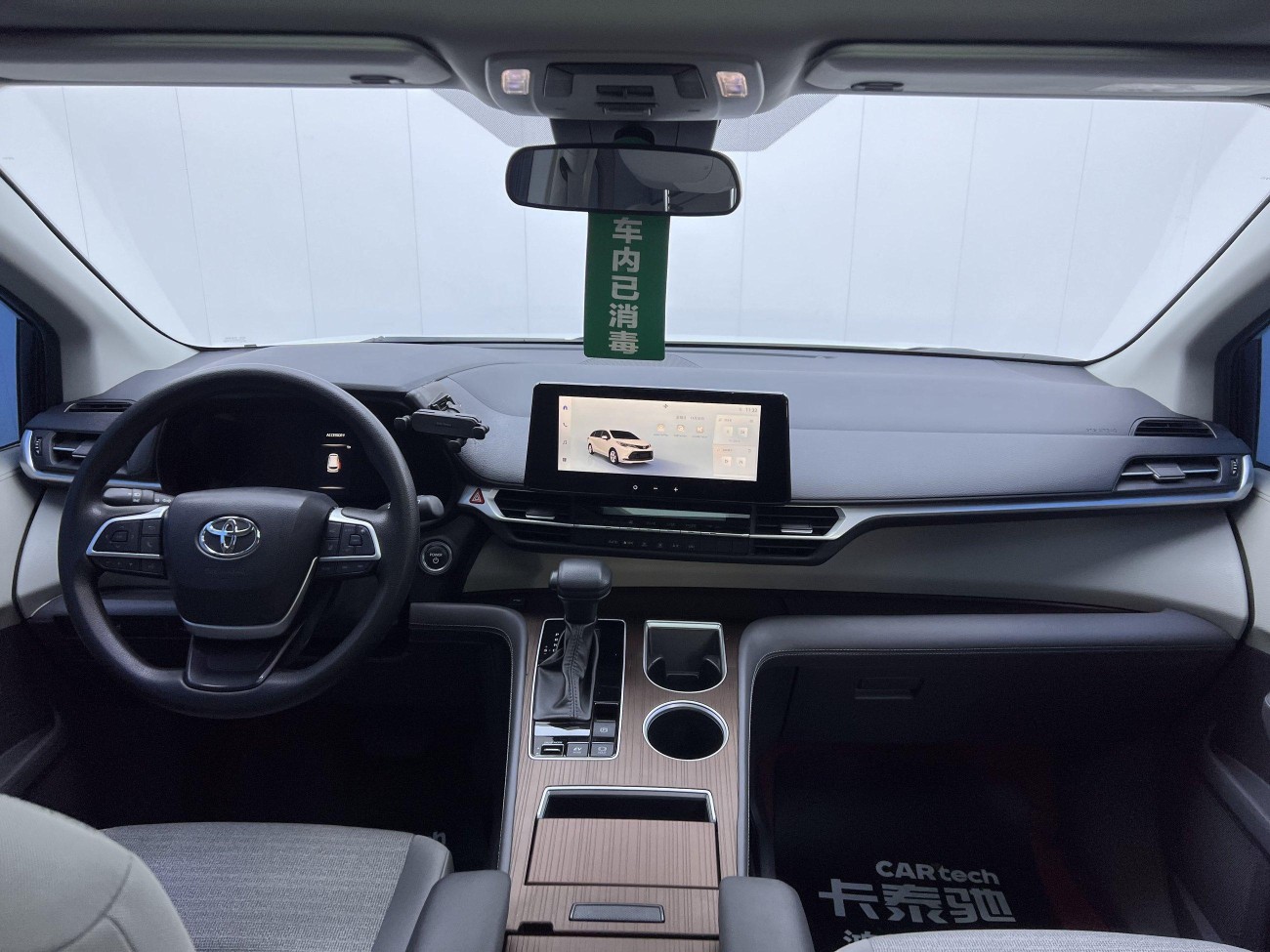 Toyota Sienna 2024