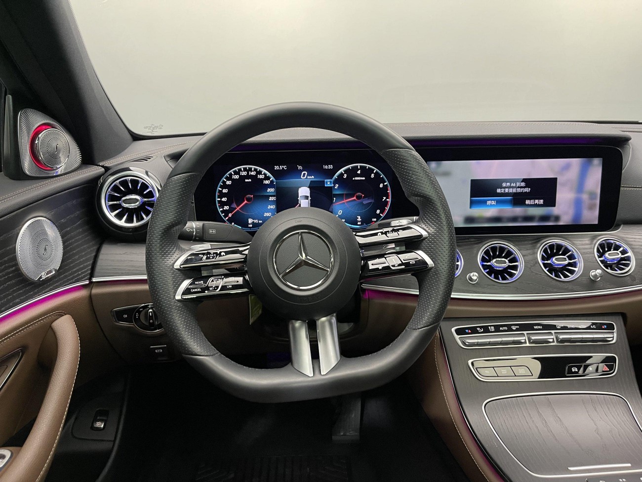 Mercedes-Benz E 300 L 2021