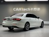 Mercedes-Benz E 300 L 2021