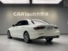 Mercedes-Benz E 300 L 2021