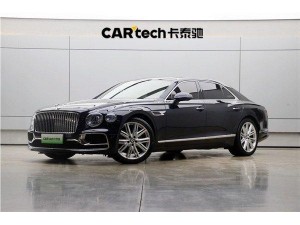 Bentley Flying Spur 2023