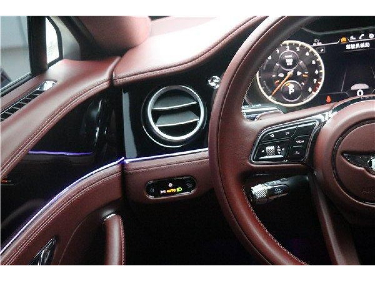 Bentley Flying Spur 2023