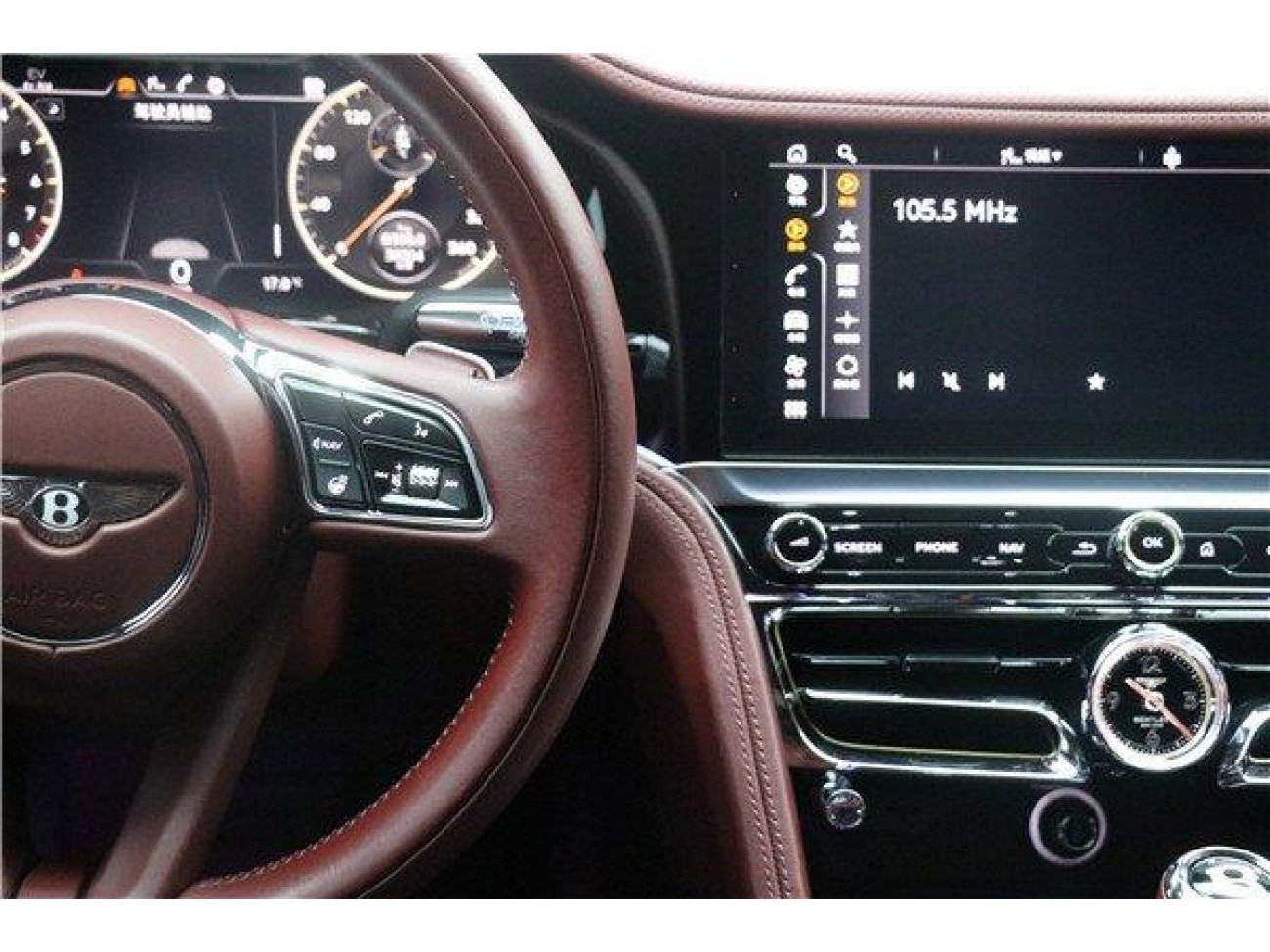 Bentley Flying Spur 2023