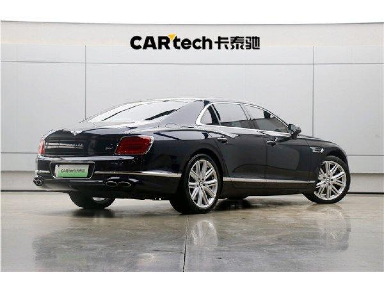 Bentley Flying Spur 2023