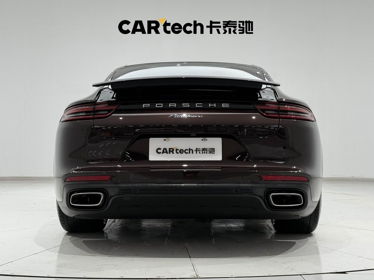 Porsche Panamera 2018