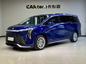 Buick Century 2023