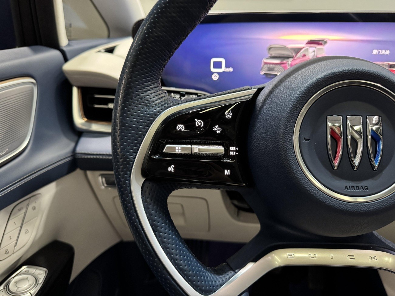Buick Century 2023