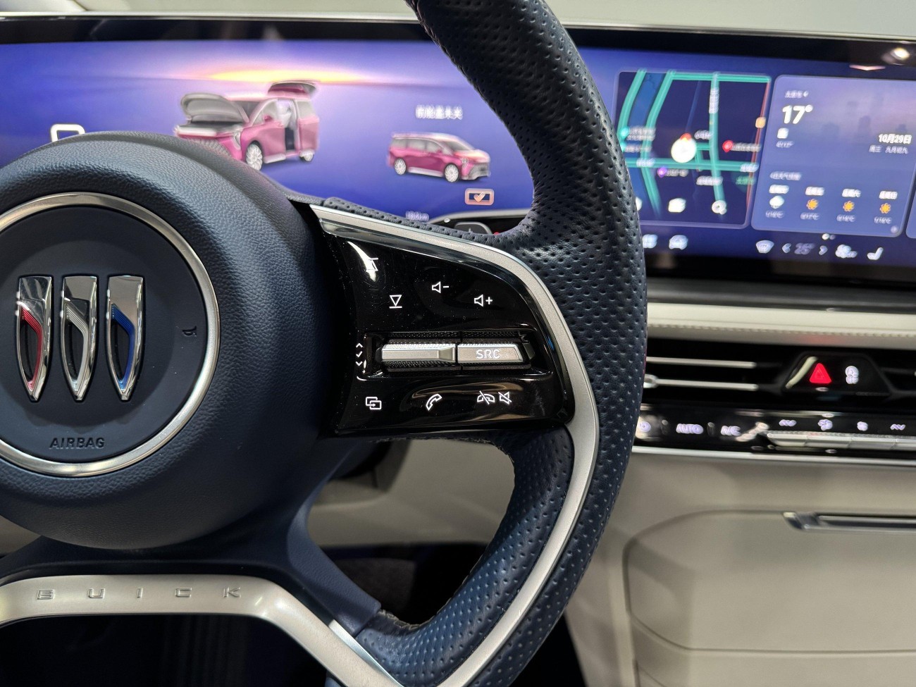 Buick Century 2023