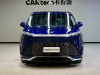 Buick Century 2023