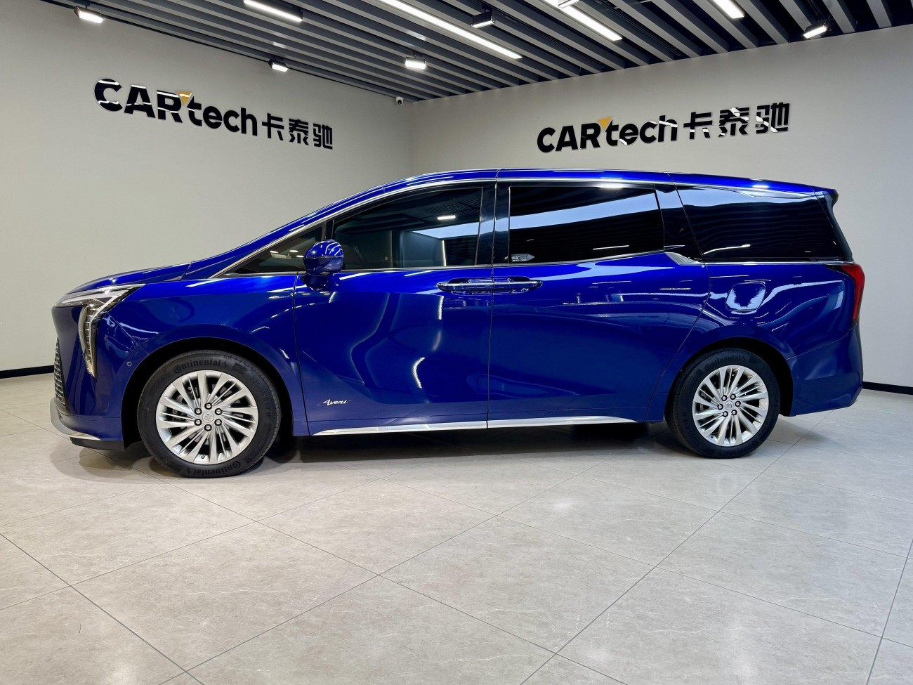 Buick Century 2023