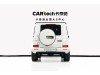 Mercedes-Benz G 500 2022