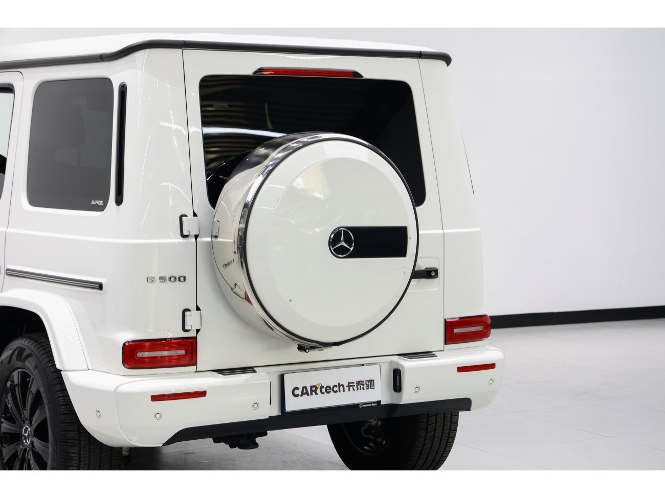 Mercedes-Benz G 500 2022