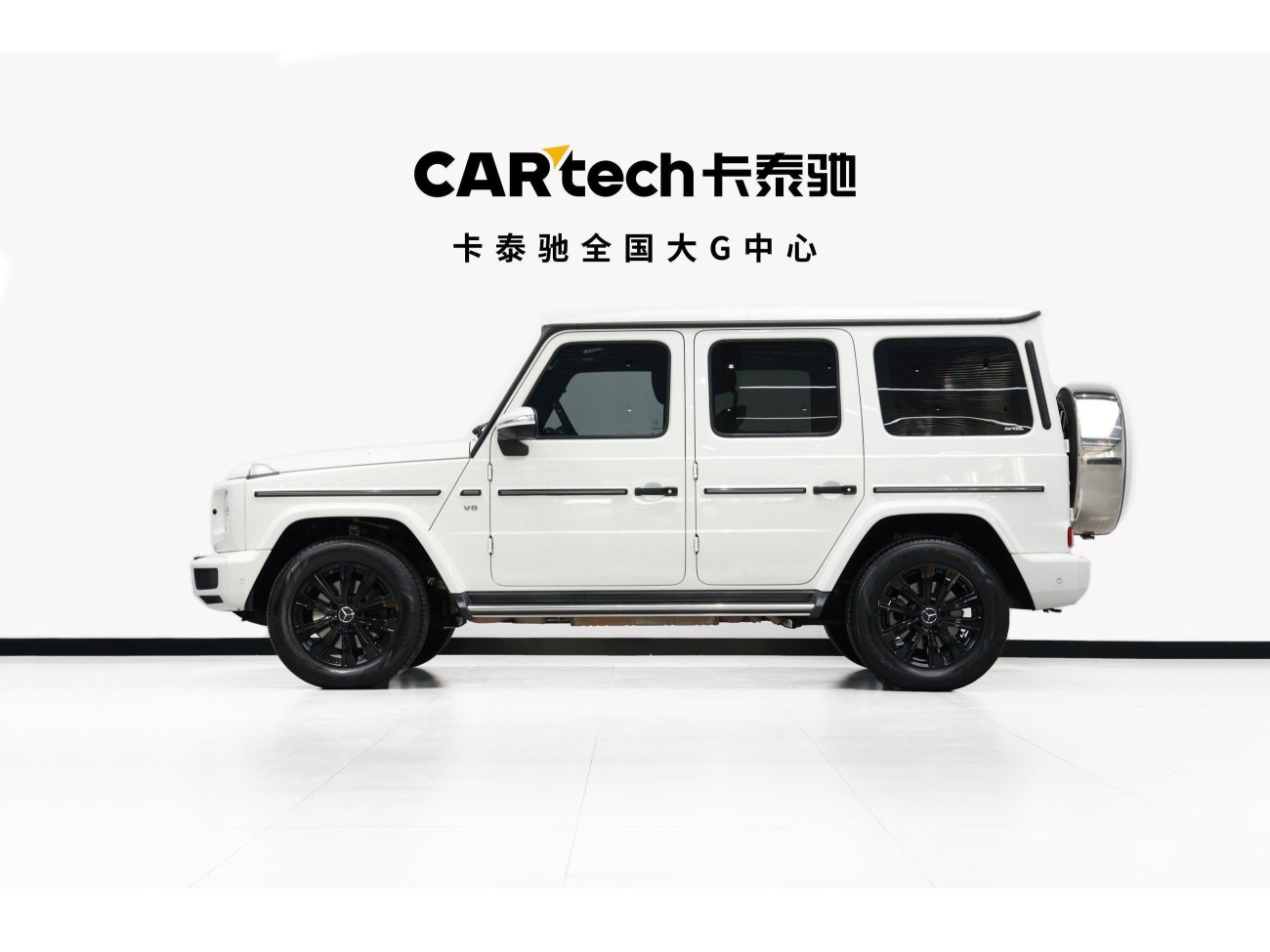 Mercedes-Benz G 500 2022