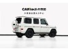 Mercedes-Benz G 500 2022