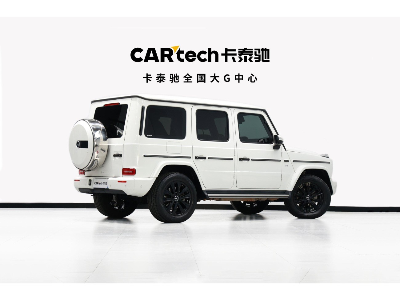 Mercedes-Benz G 500 2022
