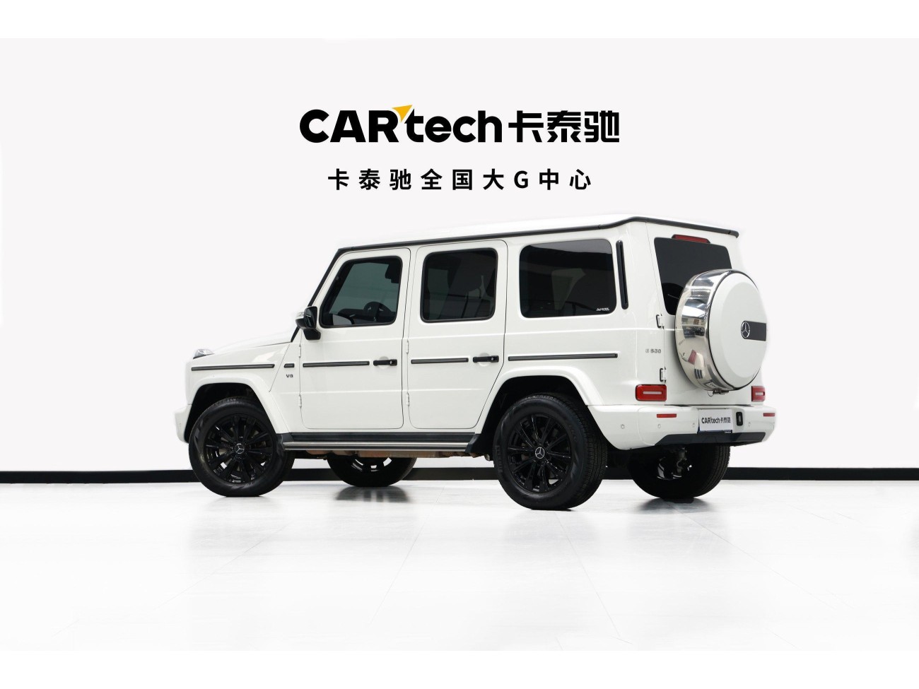 Mercedes-Benz G 500 2022