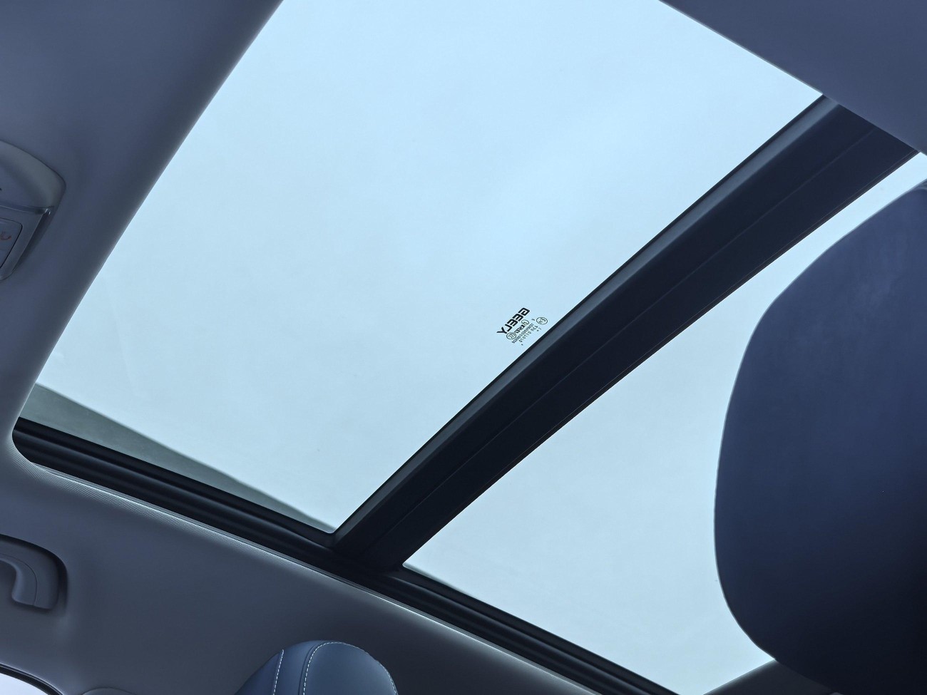 Geely 2021