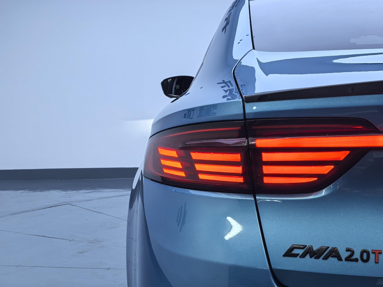 Geely 2021