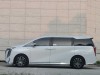Trumpchi M8 2024