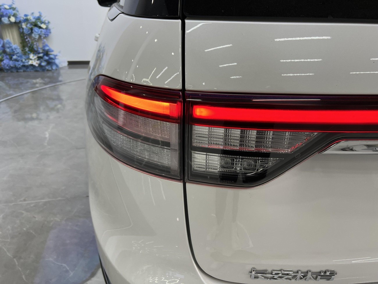 Lincoln Aviator 2024