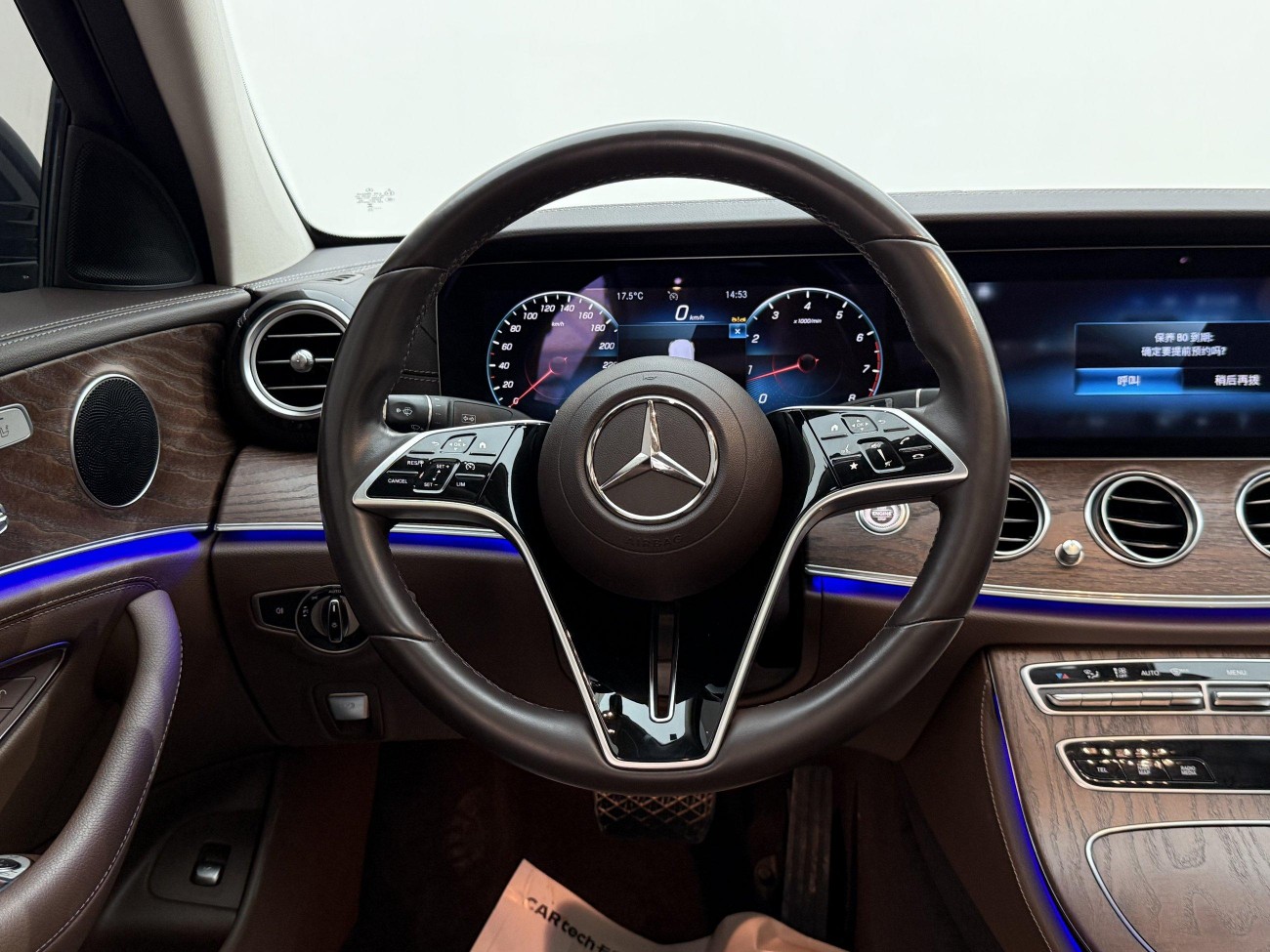 Mercedes-Benz E 300 L 2023