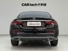 Mercedes-Benz E 300 L 2023