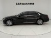 Mercedes-Benz E 300 L 2023