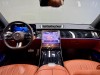 Mercedes-Benz S 450 L 2024