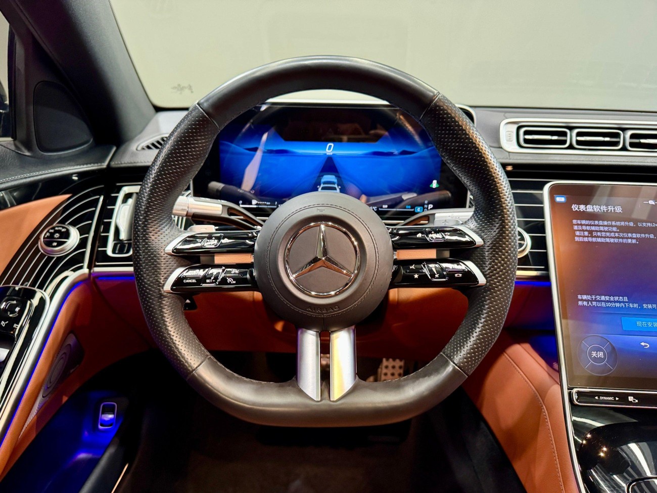 Mercedes-Benz S 450 L 2024