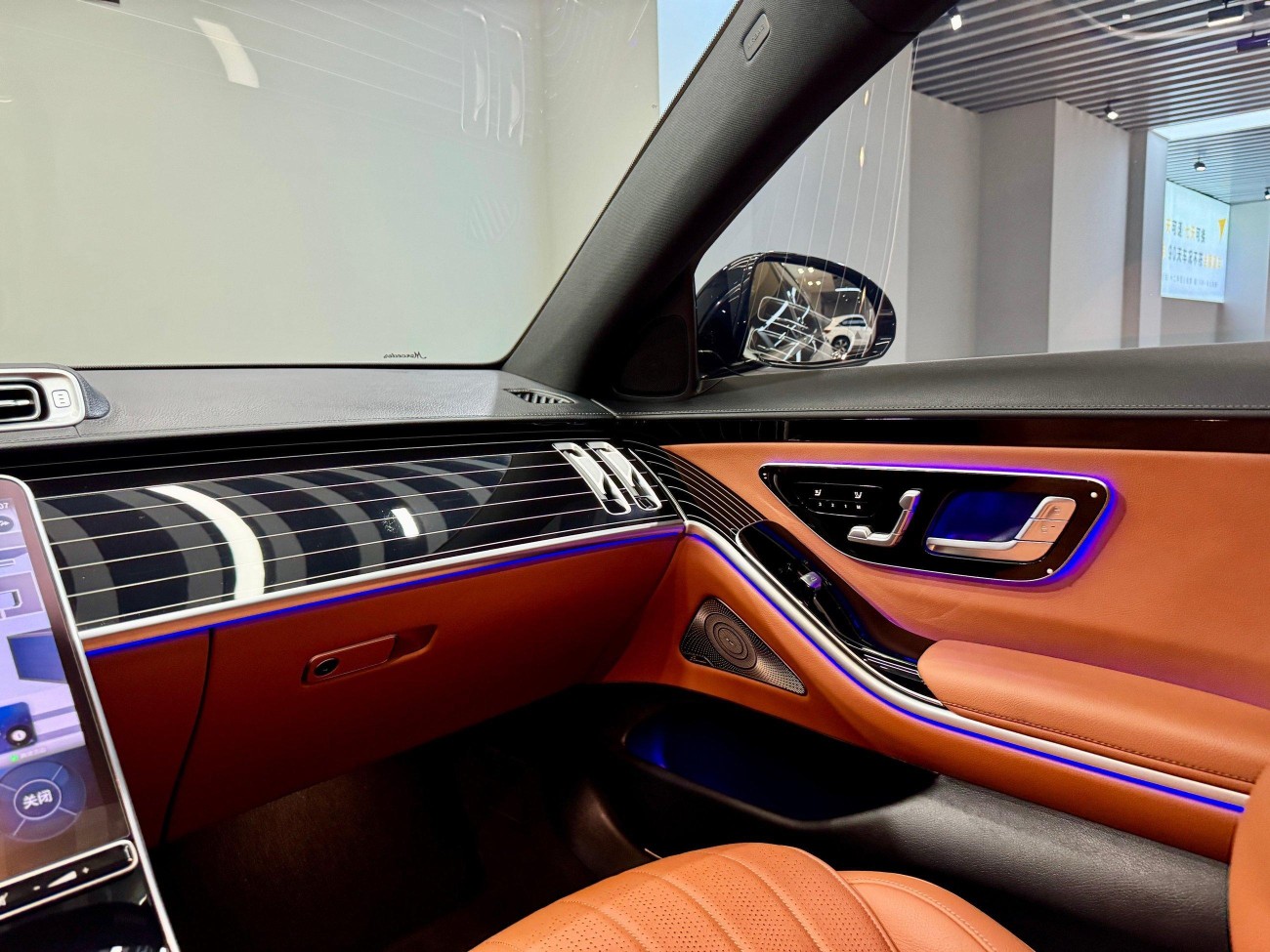 Mercedes-Benz S 450 L 2024
