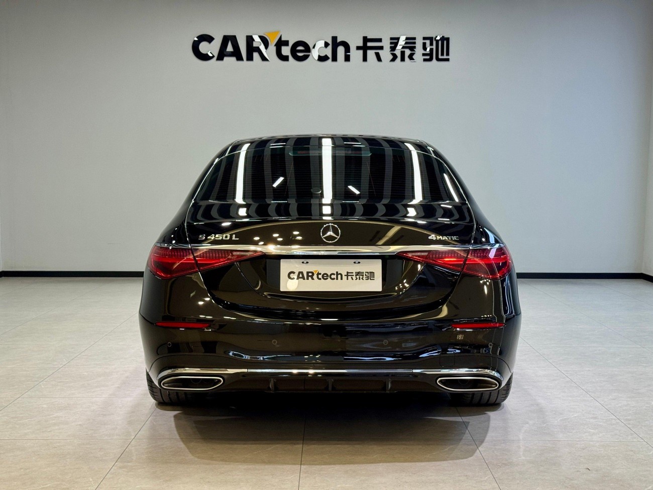 Mercedes-Benz S 450 L 2024