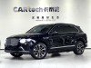 Bentley 2021