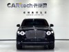 Bentley 2021