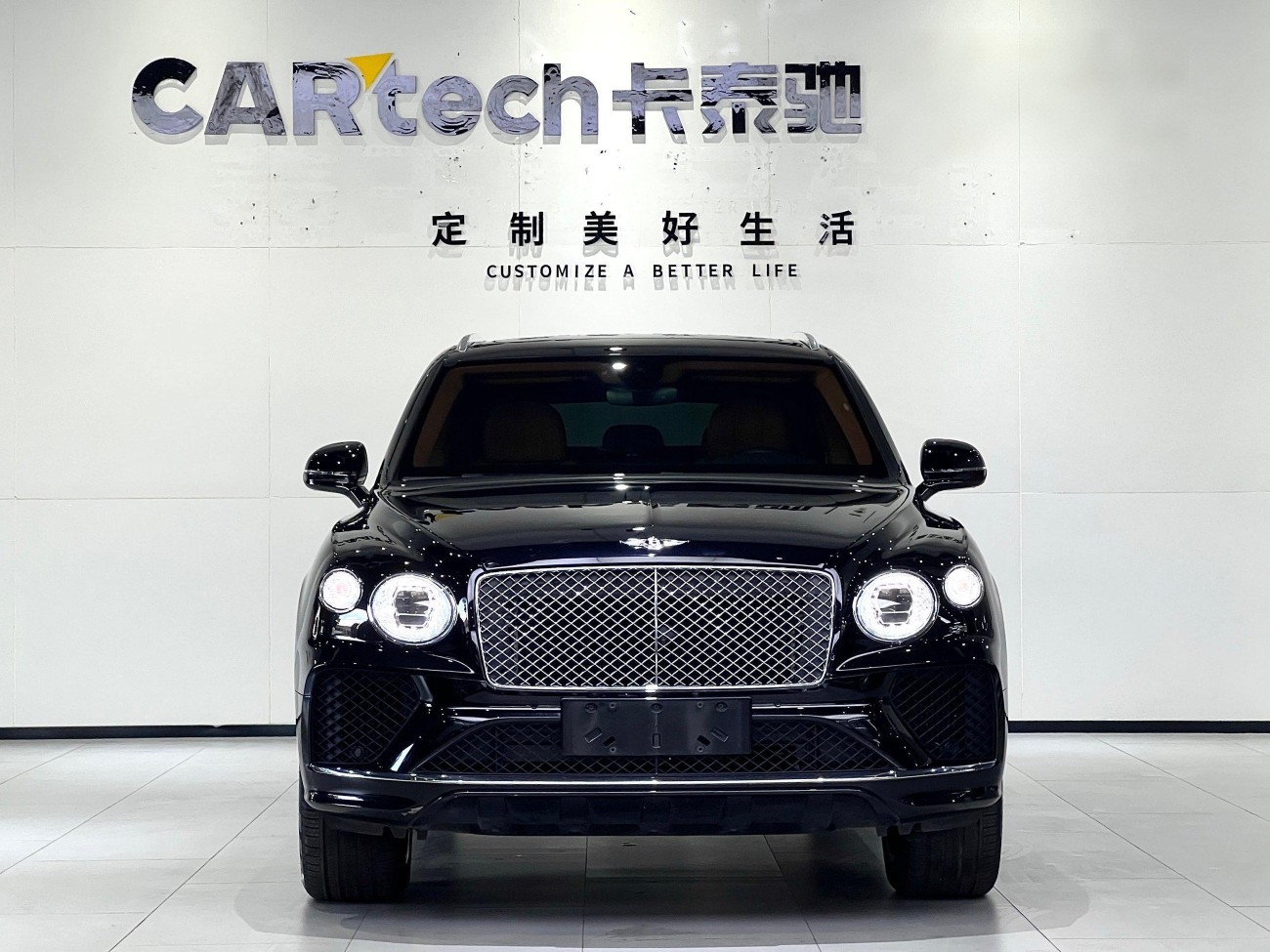 Bentley 2021