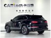 Bentley 2021