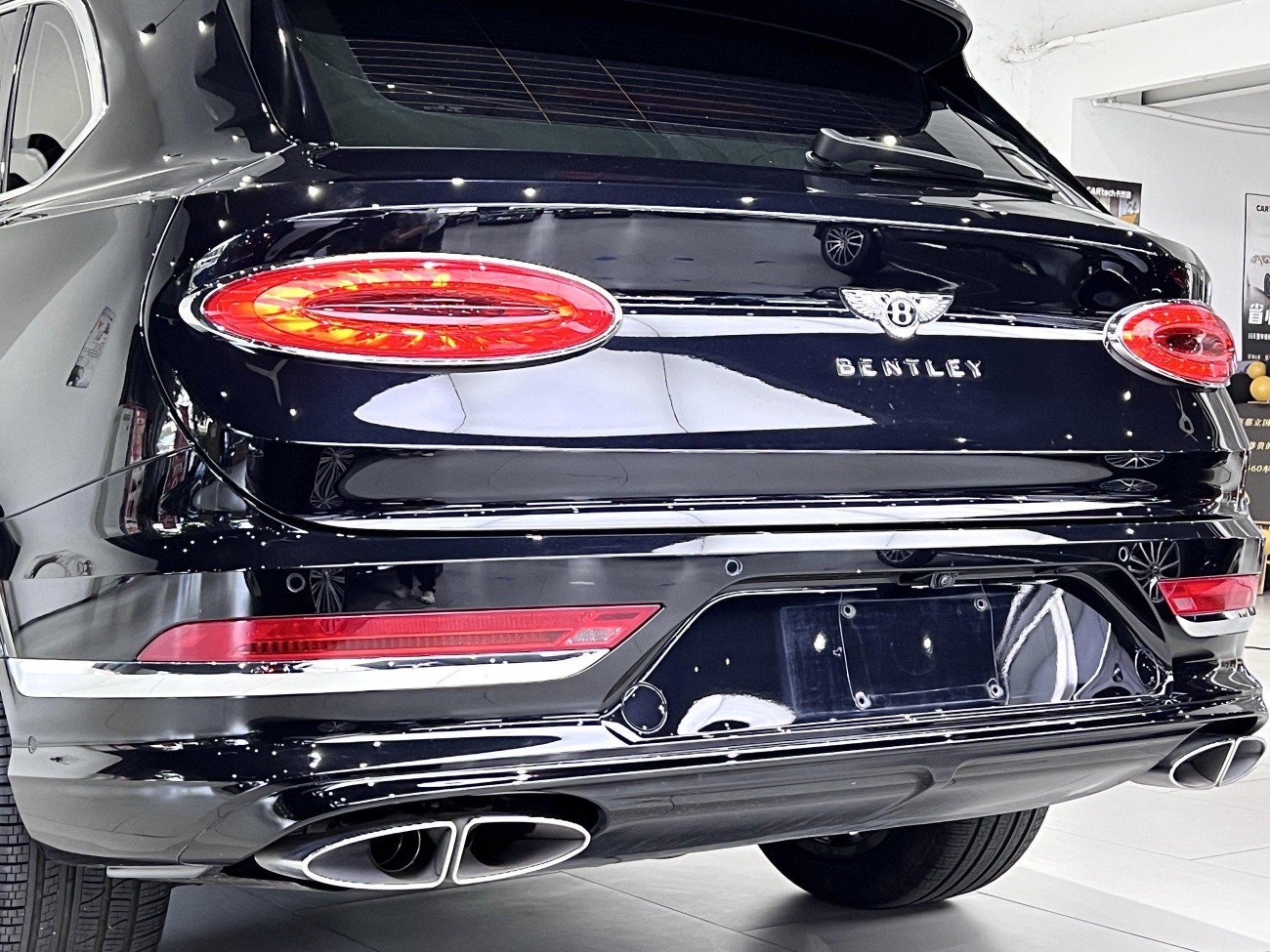 Bentley 2021