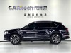 Bentley 2021
