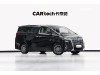 Toyota Alphard 2022