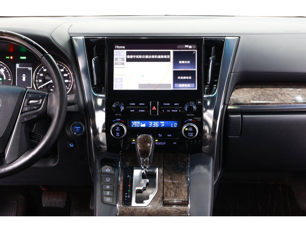 Toyota Alphard 2022