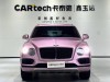 Bentley 2019