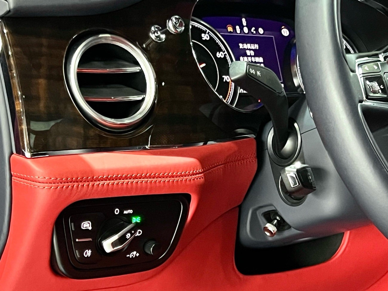 Bentley 2019