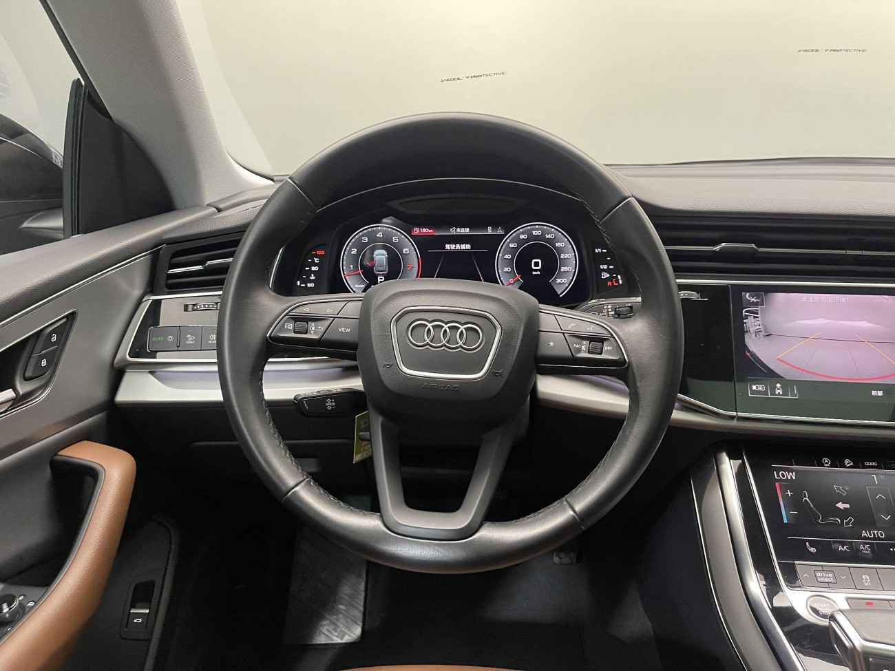 Audi Q8 55 TFSI 2024