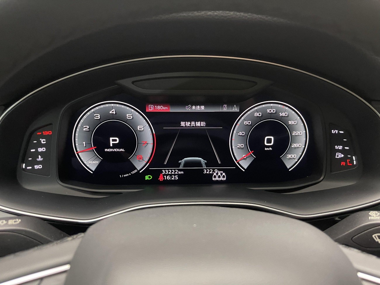 Audi Q8 55 TFSI 2024